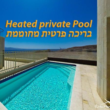 Exclusif Apartment By The Sea Eilat Extérieur photo