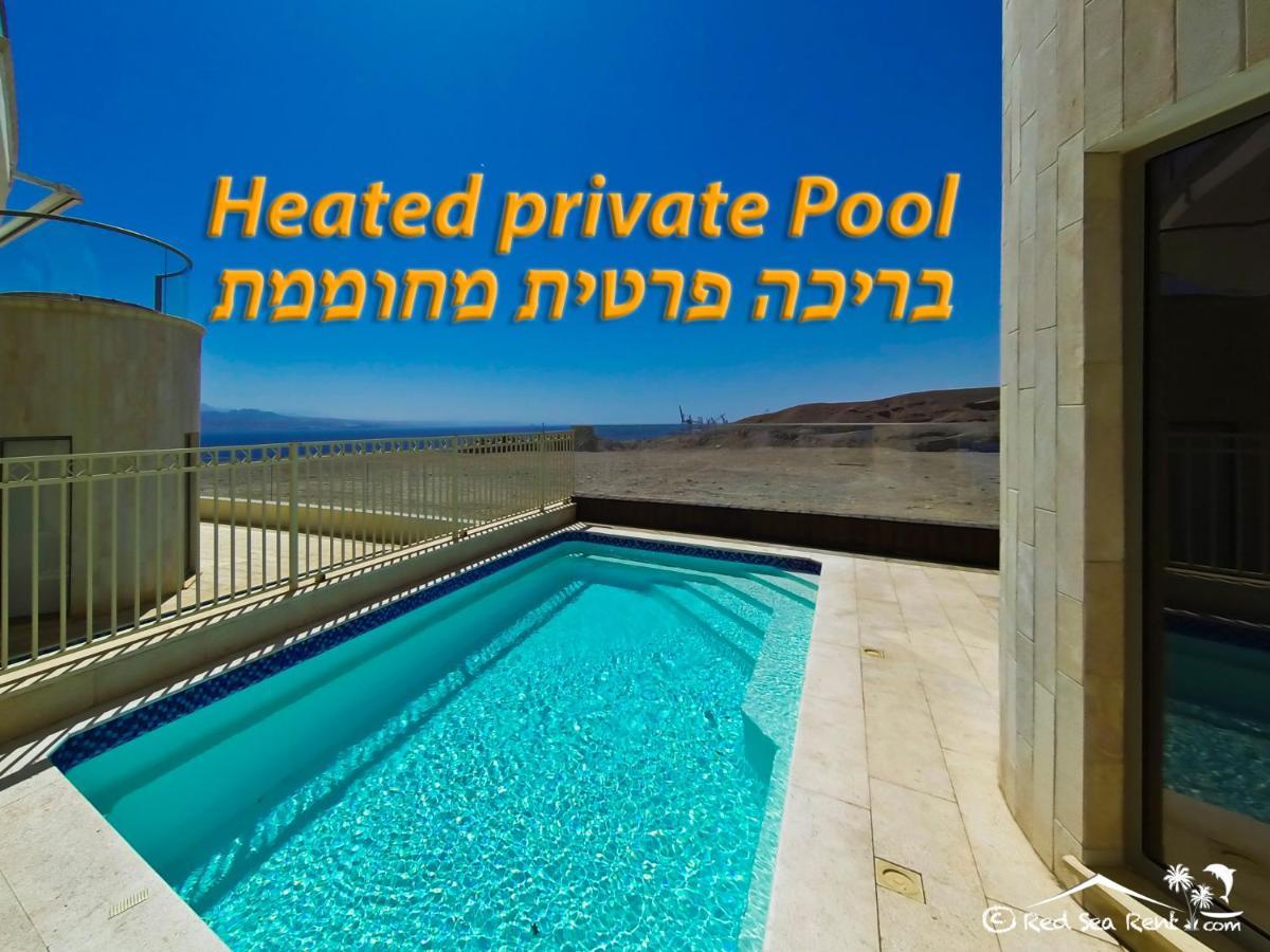 Exclusif Apartment By The Sea Eilat Extérieur photo